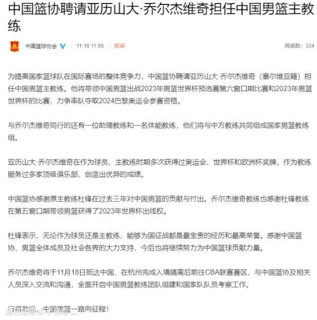 担任切尔西队长以切尔西队长身份带领球队踏上球场，这对我意义非凡。